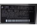 Platinum Bronze Metallic - X5 xDrive30i Photo No. 16