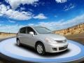 Brilliant Silver - Versa 1.8 S Hatchback Photo No. 4