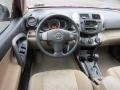 Barcelona Red Metallic - RAV4 4WD Photo No. 15