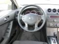 Super Black - Altima 2.5 S Photo No. 16