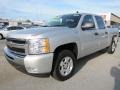 2011 Sheer Silver Metallic Chevrolet Silverado 1500 LT Crew Cab  photo #3