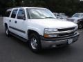Summit White - Suburban 1500 Z71 4x4 Photo No. 3