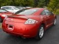 2007 Sunset Pearlescent Mitsubishi Eclipse GS Coupe  photo #2