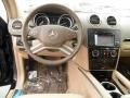 Cashmere Dashboard Photo for 2012 Mercedes-Benz GL #54691783