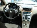 Taupe Gray Metallic - Malibu LT Sedan Photo No. 13
