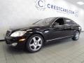 Black - S 550 Sedan Photo No. 7