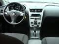Dark Gray Metallic - Malibu LT Sedan Photo No. 9