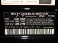 Black - S 550 4Matic Sedan Photo No. 15