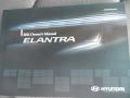 Radiant Silver - Elantra GLS Photo No. 24
