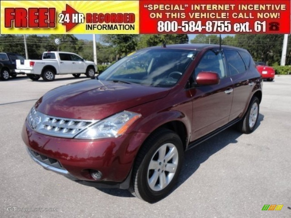 2006 Murano S AWD - Merlot Pearl / Cafe Latte photo #1