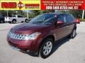 Merlot Pearl - Murano S AWD Photo No. 1