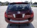 Merlot Pearl - Murano S AWD Photo No. 8