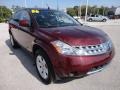 Merlot Pearl - Murano S AWD Photo No. 11