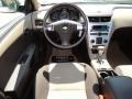 Gold Mist Metallic - Malibu LS Sedan Photo No. 6
