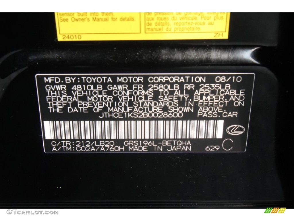 2011 GS Color Code 212 for Obsidian Black Photo #54727714
