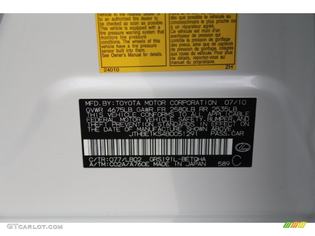 2011 GS Color Code 077 for Starfire White Pearl Photo #54727822
