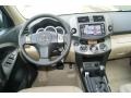 Black - RAV4 V6 Limited 4WD Photo No. 11