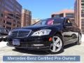 Black - S 550 4Matic Sedan Photo No. 1