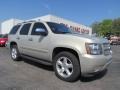 Gold Mist Metallic - Tahoe LTZ Photo No. 1