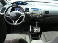 2010 Atomic Blue Metallic Honda Civic EX Sedan  photo #9
