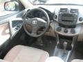 2007 Everglade Metallic Toyota RAV4 4WD  photo #12