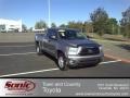 2012 Silver Sky Metallic Toyota Tundra SR5 Double Cab  photo #1