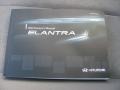 Carbon Gray Mist - Elantra GLS Photo No. 4