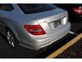 Iridium Silver Metallic - C 250 Coupe Photo No. 8