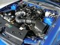 2007 Vista Blue Metallic Ford Mustang V6 Premium Coupe  photo #26