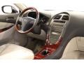 2009 Black Sapphire Pearl Lexus ES 350  photo #18