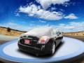 Super Black - Altima 2.5 S Photo No. 4