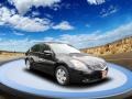 Super Black - Altima 2.5 S Photo No. 5