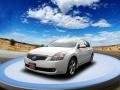 Winter Frost Pearl - Altima 3.5 SE Photo No. 1