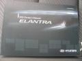 Radiant Silver - Elantra GLS Photo No. 4