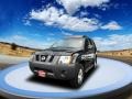 Super Black 2008 Nissan Xterra X 4x4