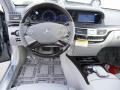 2012 Mercedes-Benz S Ash/Grey Interior Dashboard Photo