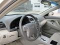 Desert Sand Mica - Camry LE Photo No. 11