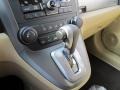 Urban Titanium Metallic - CR-V SE 4WD Photo No. 14