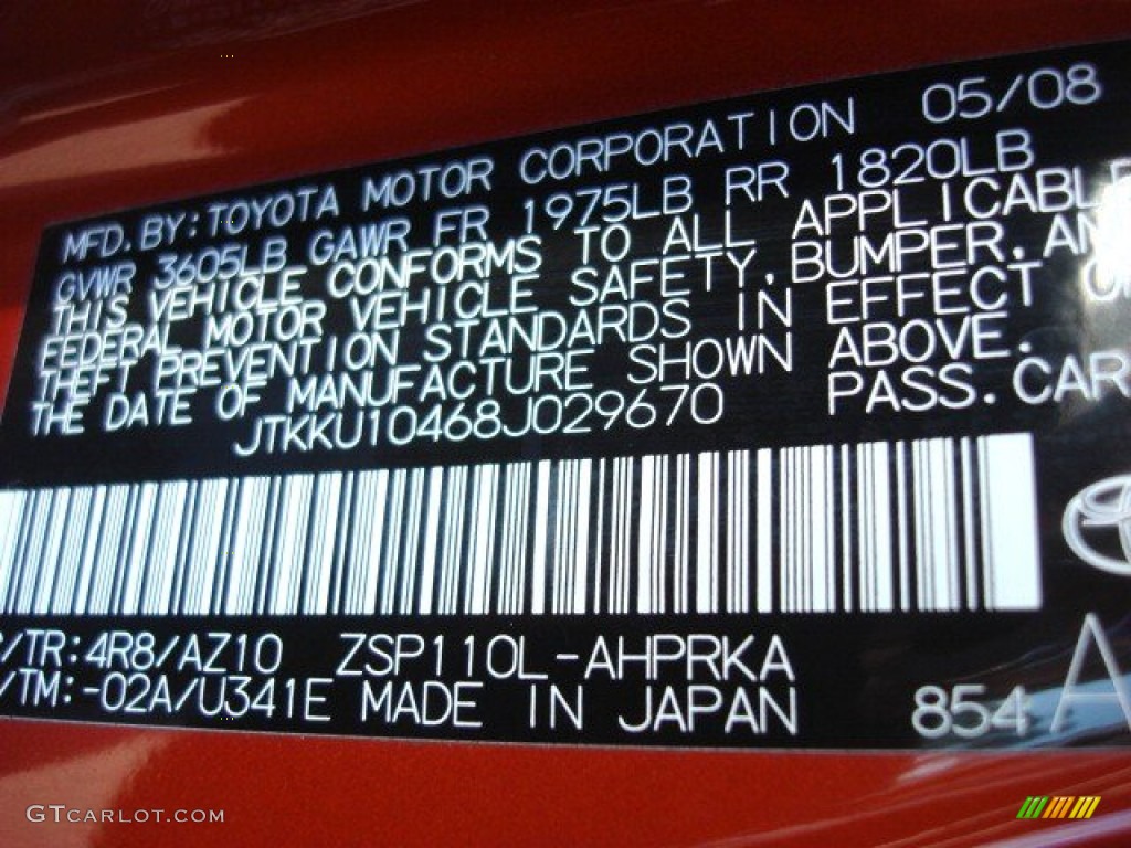 2008 xD Color Code 4R8 for Hot Lava Orange Photo #54949597