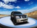 Desert Stone - Pathfinder SE 4x4 Photo No. 5
