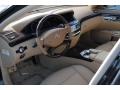 Cashmere/Savanna Dashboard Photo for 2012 Mercedes-Benz S #55114791