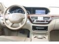 Cashmere/Savanna Dashboard Photo for 2008 Mercedes-Benz S #55119039