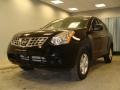 Wicked Black - Rogue S AWD 360 Value Package Photo No. 3