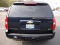 2007 Dark Blue Metallic Chevrolet Suburban 1500 LT 4x4  photo #5