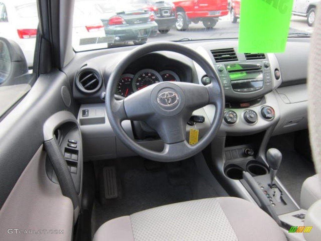 2007 RAV4 4WD - Pacific Blue Metallic / Ash Gray photo #15
