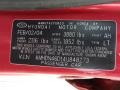 Crimson Dark Red - Elantra GLS Sedan Photo No. 4