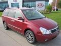 Claret Red - Sedona EX Photo No. 1