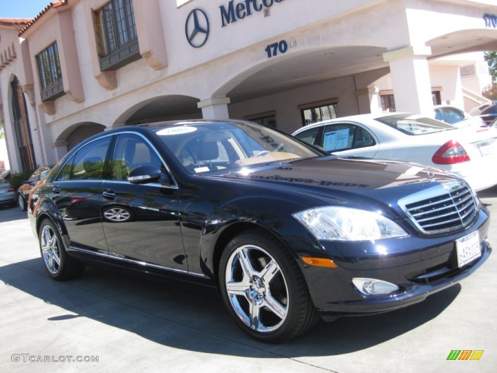 2008 S 550 Sedan - Capri Blue Metallic / Cashmere/Savanna photo #1