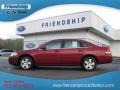 Sport Red Metallic - Impala LS Photo No. 1