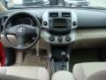 Barcelona Red Pearl - RAV4 4WD Photo No. 9